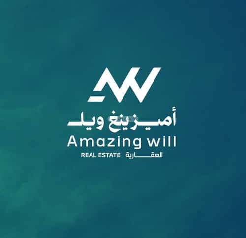 Land 504 SQM Facing South West on 12m Width Street Al Bawadi, North Jeddah, Jeddah