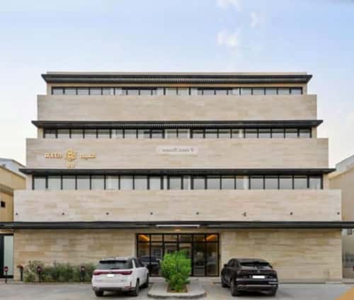 Apartment 79 SQM with 2 Bedrooms King Faisal, East Riyadh, Riyadh