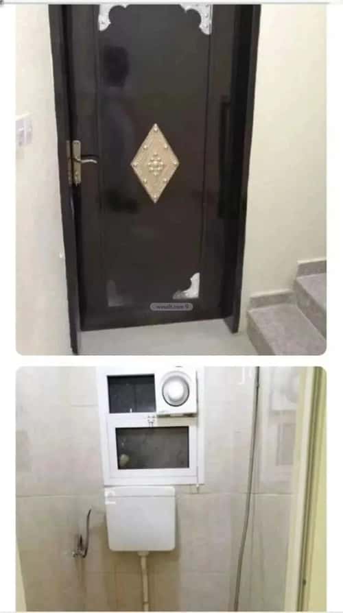 شقة 125 متر مربع بغرفتين أم سليم، وسط الرياض، الرياض