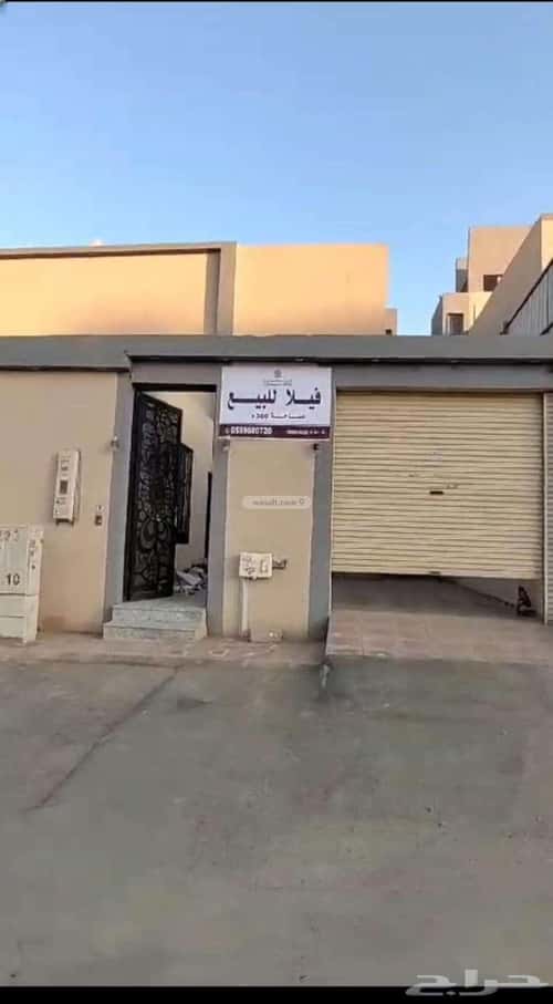 Villa 300 SQM Facing South East on 20m Width Street Okaz, South Riyadh, Riyadh