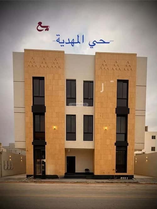 Building 117 SQM Facing North Al-Mahdiyah, West Riyadh, Riyadh