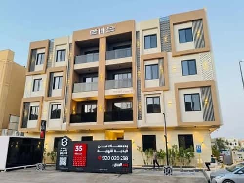 Apartment 149 SQM with 3 Bedrooms Qurtubah, East Riyadh, Riyadh