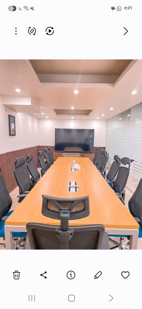 مكتب 5000 م² في الدريهمية