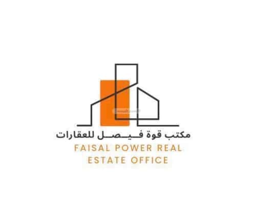 شقة مفروشة بغرفة الثقبة، الخبر