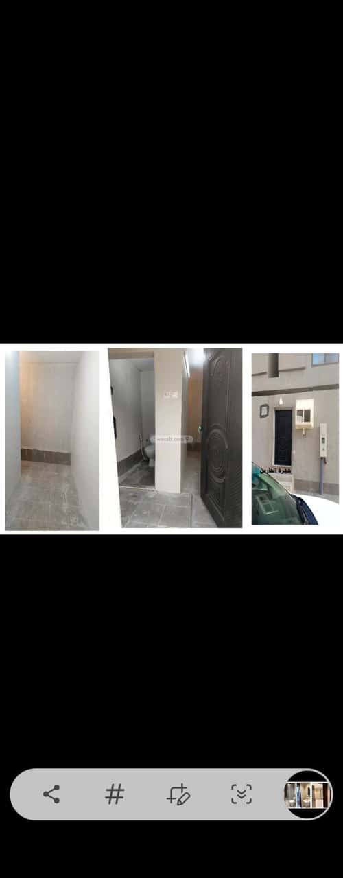 فيلا 7 غرف في الياقوت