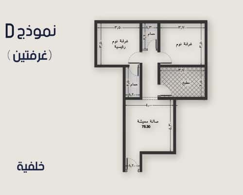 Apartment 500 SQM with 2 Bedrooms Al Naeem, North Jeddah, Jeddah