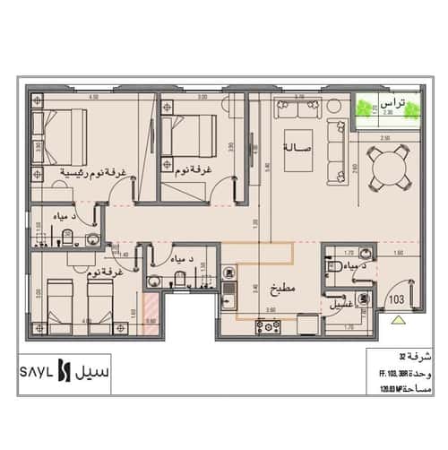 Apartment 120 SQM with 3 Bedrooms Al-Malqa, North Riyadh, Riyadh