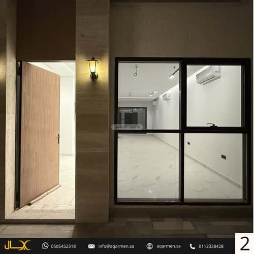 Villa 203 SQM Facing West with 3 Bedrooms An-Narjis, North Riyadh, Riyadh