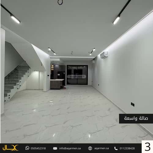 Villa 203 SQM Facing West with 3 Bedrooms An-Narjis, North Riyadh, Riyadh