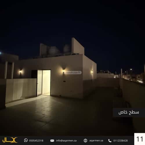 Villa 203 SQM Facing West with 3 Bedrooms An-Narjis, North Riyadh, Riyadh