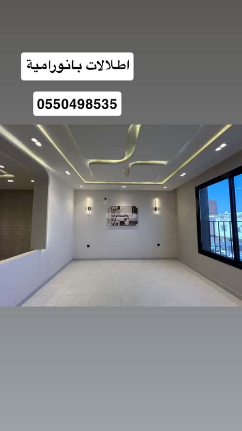 شقة 185 متر مربع ب 4 غرف المحمدية، مكة المكرمة