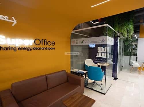 Office Space for Rent As-Suwaidi, West Riyadh, Riyadh