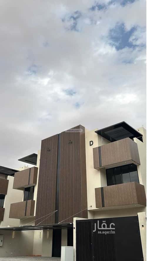 2 bedroom apartment in Al Rimal