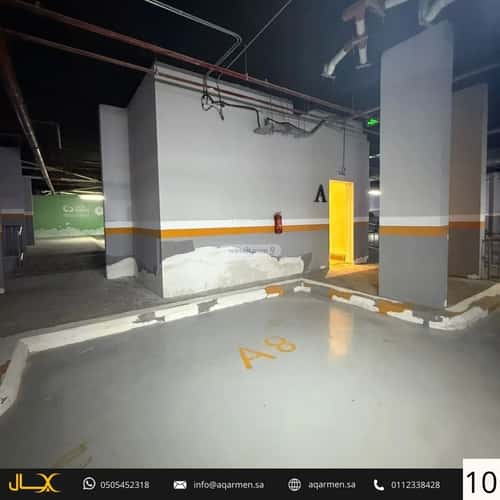 شقة 135 متر مربع ب 3 غرف العارض، شمال الرياض، الرياض