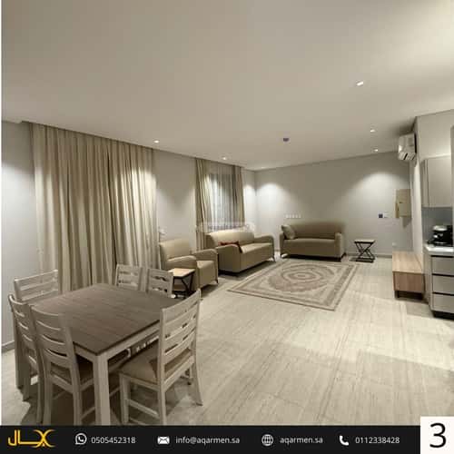 Apartment 135 SQM with 3 Bedrooms Al-Arid, North Riyadh, Riyadh