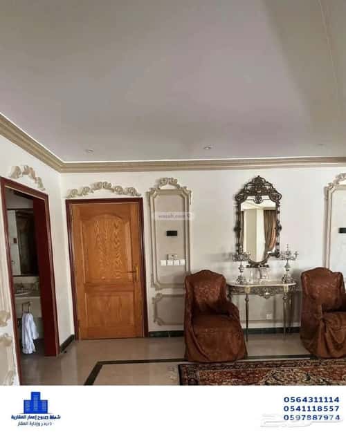 6 bedroom apartment in Al Shati