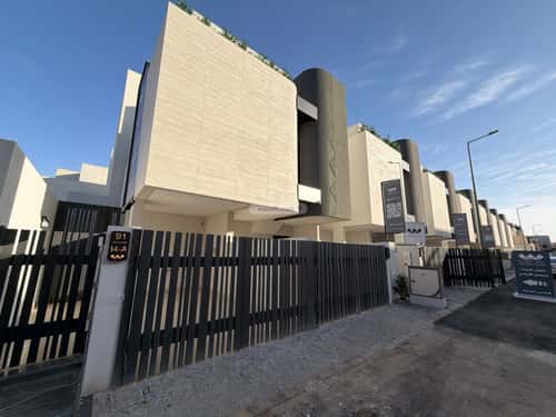 Floor 300 SQM with 4 Bedrooms Al-Qairawan, North Riyadh, Riyadh