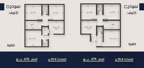 شقة 500 متر مربع ب 3 غرف النعيم، شمال جدة، جدة