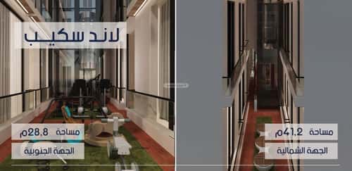 شقة 1046 متر مربع ب 3 غرف المروة، شمال جدة، جدة