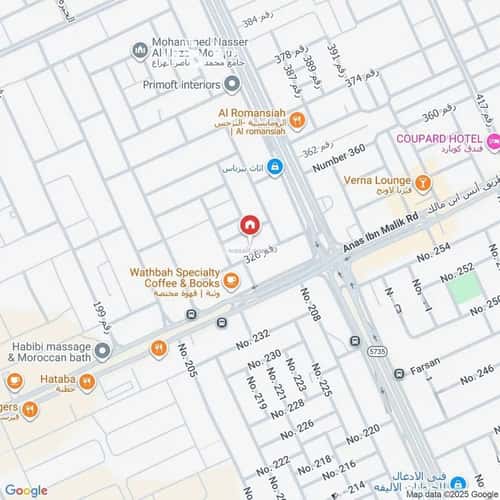 Floor 900 SQM with 5 Bedrooms An-Narjis, North Riyadh, Riyadh