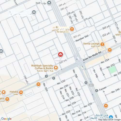 Floor 900 SQM with 5 Bedrooms An-Narjis, North Riyadh, Riyadh