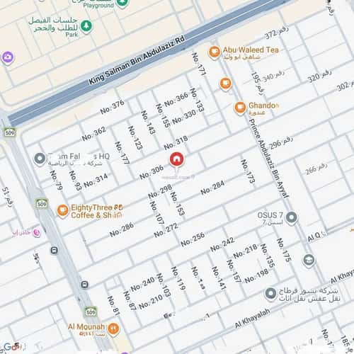 Villa 387 SQM Facing South on 20m Width Street Al-Yasmeen, North Riyadh, Riyadh