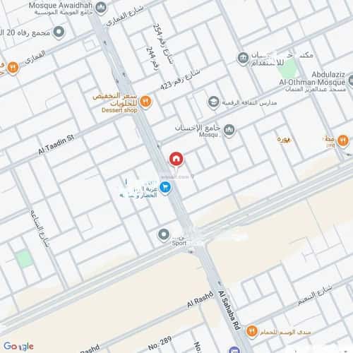 Apartment 38 SQM with 1 Bedroom Al-Muanisiyah, East Riyadh, Riyadh