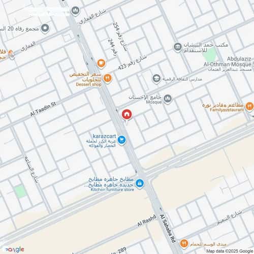 شقة 25 متر مربع بغرفة المونسية، شرق الرياض، الرياض