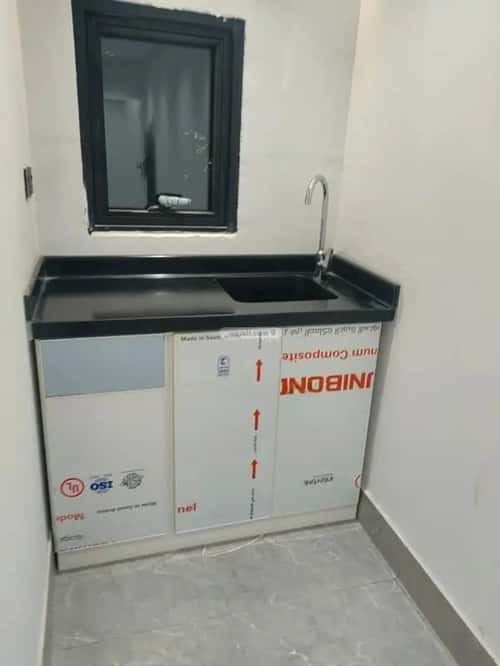 Apartment 25 SQM with 1 Bedroom King Fahd, North Riyadh, Riyadh