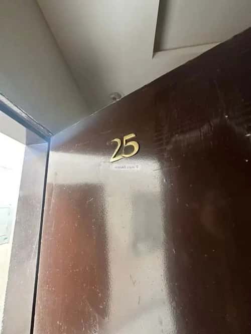 Apartment 30 SQM with 1 Bedroom Al-Jarradiyah, Central Riyadh, Riyadh