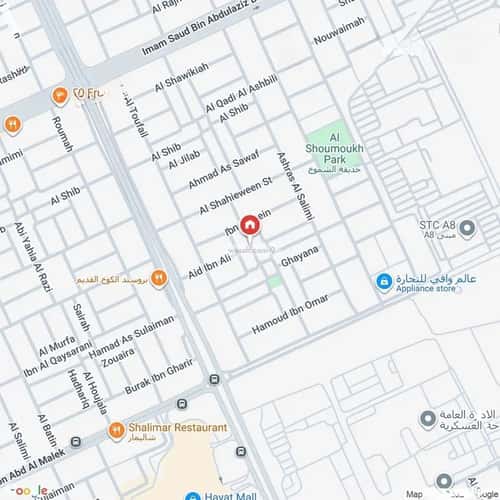 Apartment 35 SQM with 1 Bedroom Al-Mursalat, North Riyadh, Riyadh