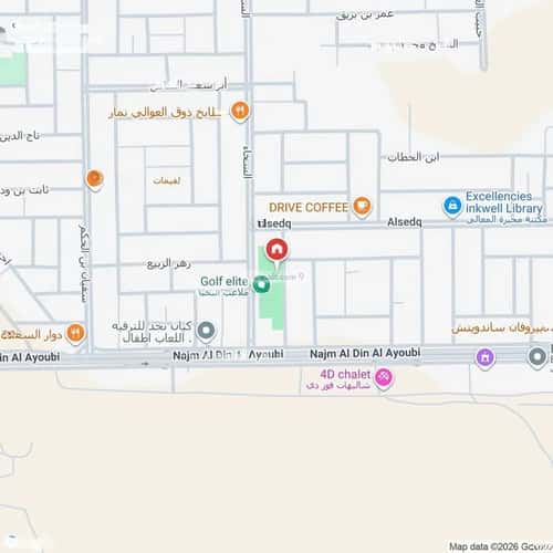 فيلا 300 متر مربع شرقية على شارع 15م العوالي، غرب الرياض، الرياض