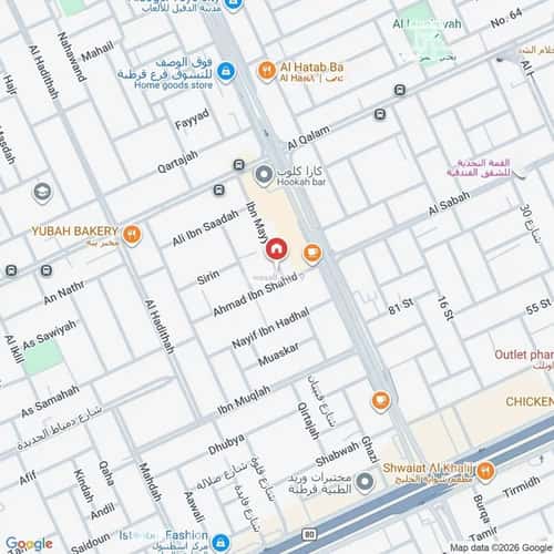 Apartment 299 SQM with 3 Bedrooms Qurtubah, East Riyadh, Riyadh