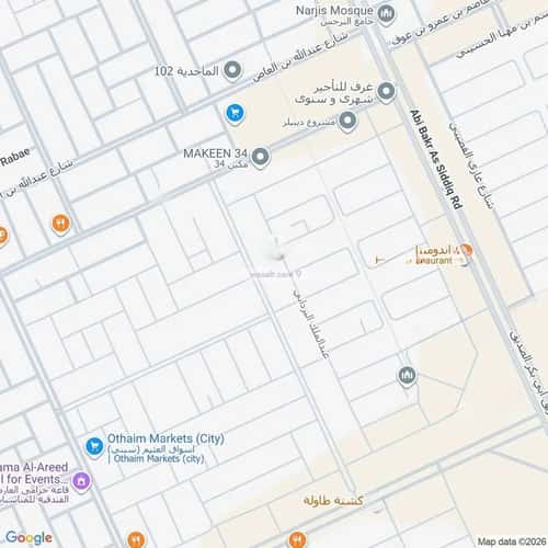 3 bedroom floor in Al Aridh