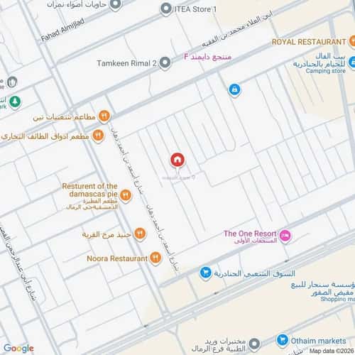 فيلا 297 متر مربع واجهة شرقية ب 5 غرف الرمال، شرق الرياض، الرياض