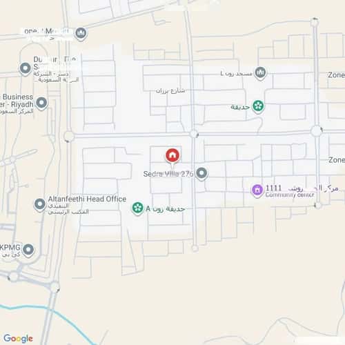 4 bedroom villa in Sidrah