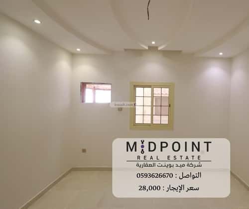 Apartment 945 SQM with 3 Bedrooms Al Rabbwah, North Jeddah, Jeddah