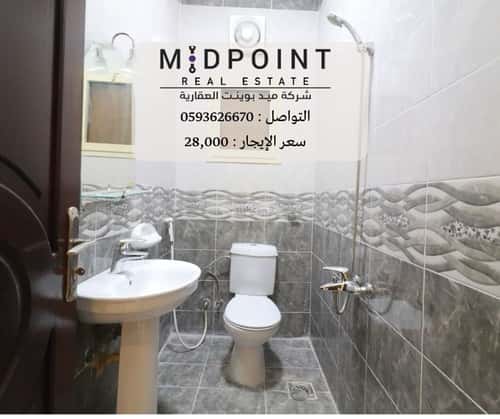 شقة 945 متر مربع ب 3 غرف الربوة، شمال جدة، جدة