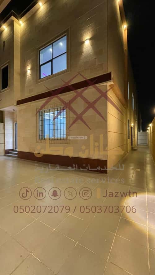 فيلا 338 متر مربع واجهة غربية ب 6 غرف المحمدية 1، جازان