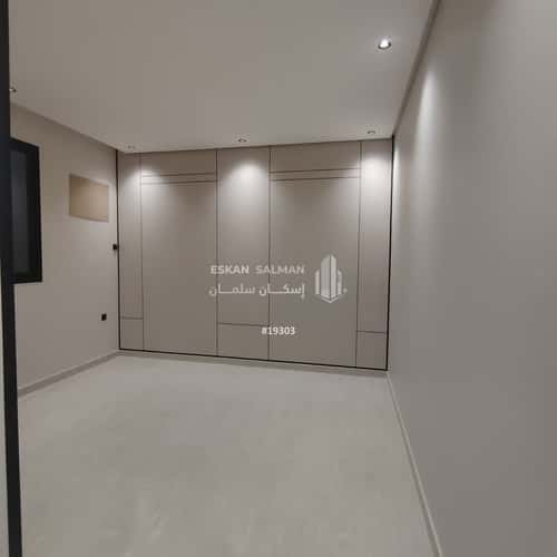 Apartment 91 SQM with 3 Bedrooms Al Rihab 1, Jazan