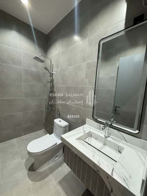 Apartment 222 SQM with 6 Bedrooms Al Taawun, Khamis Mushait