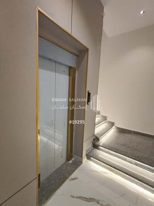Apartment 164 SQM with 6 Bedrooms Al-Janadriyah, East Riyadh, Riyadh