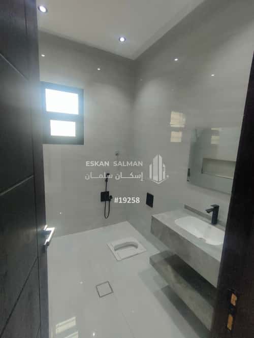 Apartment 134 SQM with 3 Bedrooms Al-Janadriyah, East Riyadh, Riyadh
