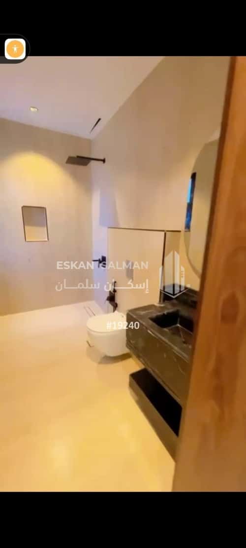 دور 194 متر مربع ب 6 غرف السويدي، غرب الرياض، الرياض