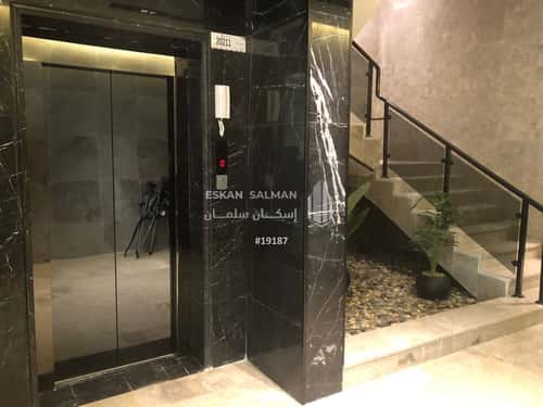 Apartment 106 SQM with 4 Bedrooms Al Nuzha, North Jeddah, Jeddah