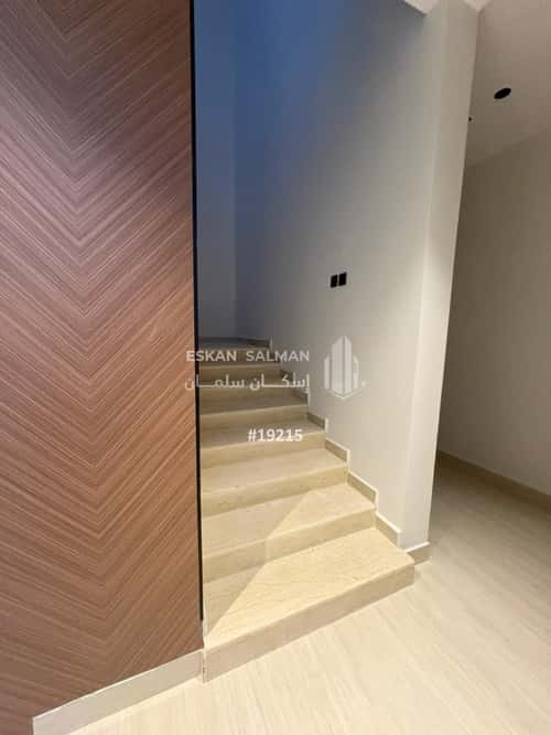 Apartment 171 SQM with 4 Bedrooms Al-Mahdiyah, West Riyadh, Riyadh