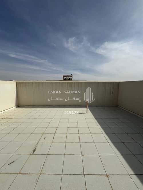 Apartment 201 SQM with 5 Bedrooms Al-Janadriyah, East Riyadh, Riyadh