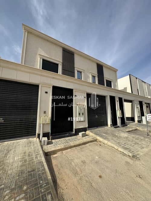 Apartment 201 SQM with 5 Bedrooms Al-Janadriyah, East Riyadh, Riyadh