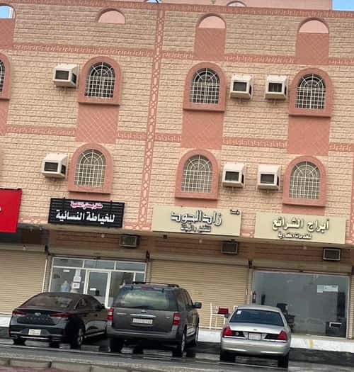 Office Space for Rent Mouad, Makkah Al Mukarramah