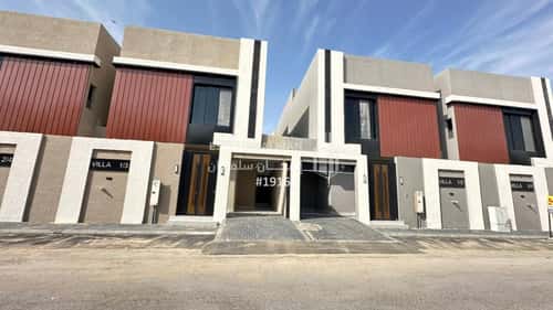 فيلا 236 متر مربع شمالية على شارع 20م الدانة، الاحساء